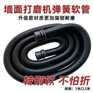 �����ĥ�C���m��s��䓽z����ͨ�Ï��ɫC�R�����t�������D���ҹ�