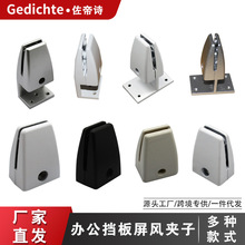 �����A���L�������λ�Ҿߓ����B�Ӽ������������A�X�Ŀɲ�ж