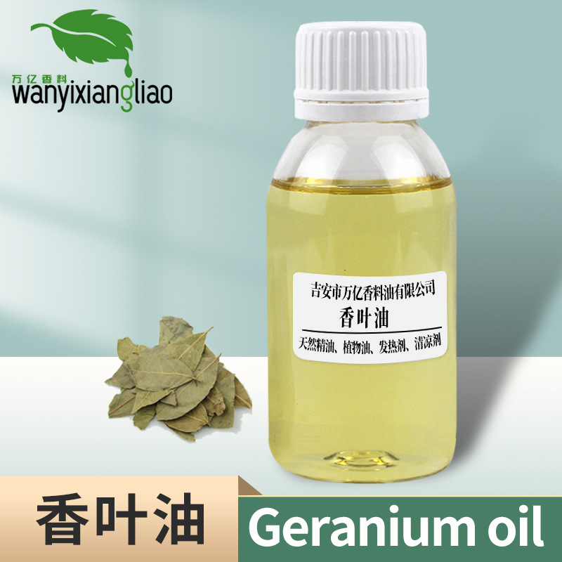 �ֻ���Ӧ ��Ҷ���� ���ÿ� õ����Ҷ�� ���ٲ��� ��������