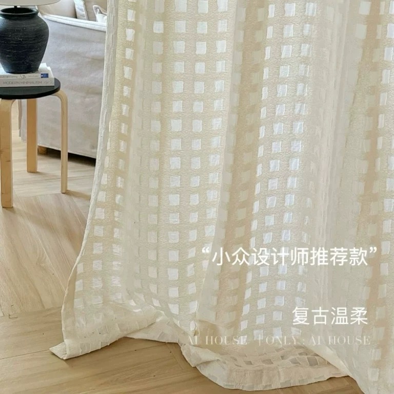 Original French Cream Checkered Yarn Medieval Natural Linen Niche Designer Plaid Cotton Yarn Living Room Curtains
