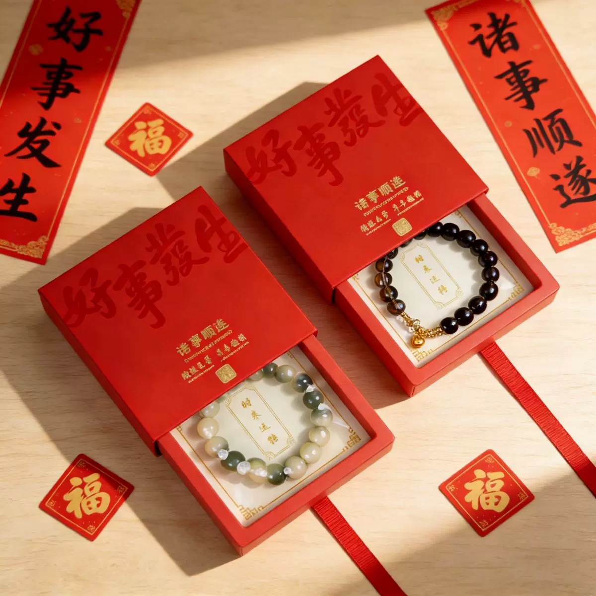 新款红色烫金首饰包装盒高档好事发生UV印刷手链盒子文玩礼盒批发