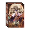 9234 Three Kingdoms Games