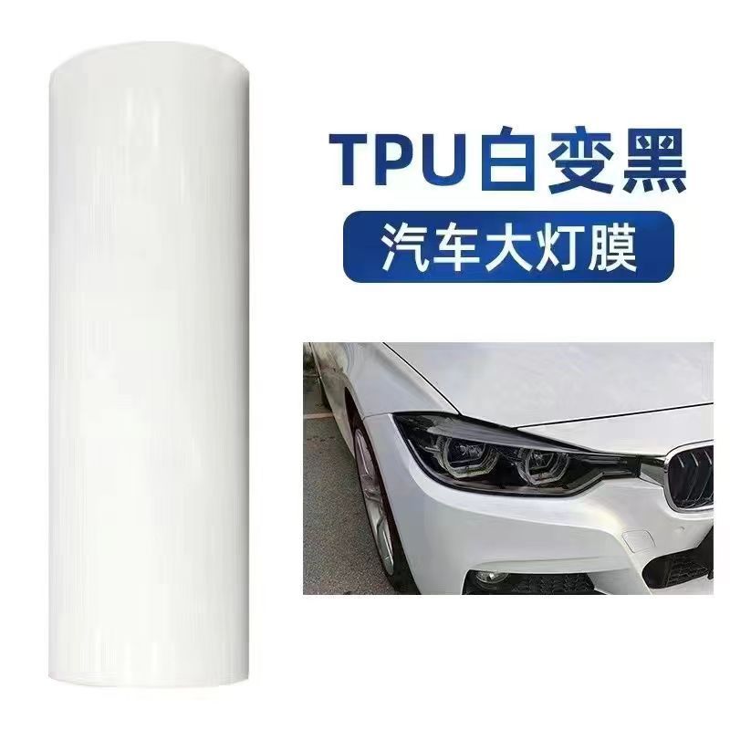 24-26 Models of Mercedes-Benz E-Class E300L Car Interior Film, Central Control Screen Protective Film, Dashboard Film, E260L Modification