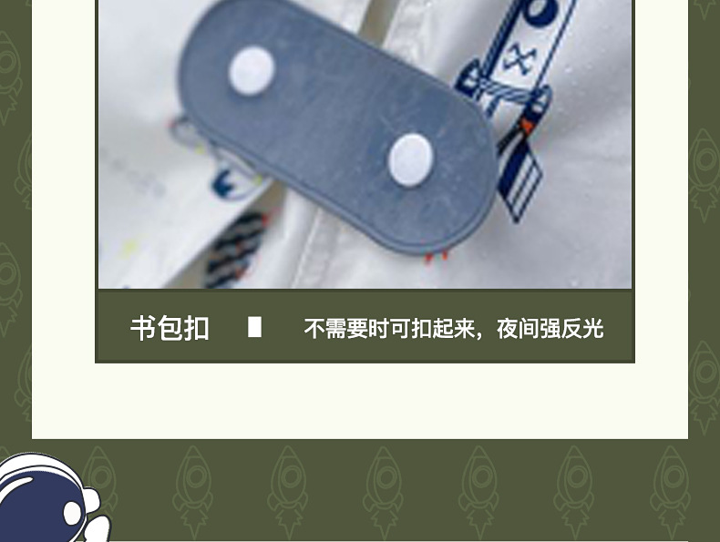 O1CN01kn88Tc2EAUCCH0APX_!!3962868704-0-cib.jpg?__r__=1684733575285