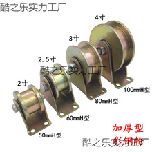 VUH܉݆VͲ݆F܉݆T݆䓲݆֧_݆