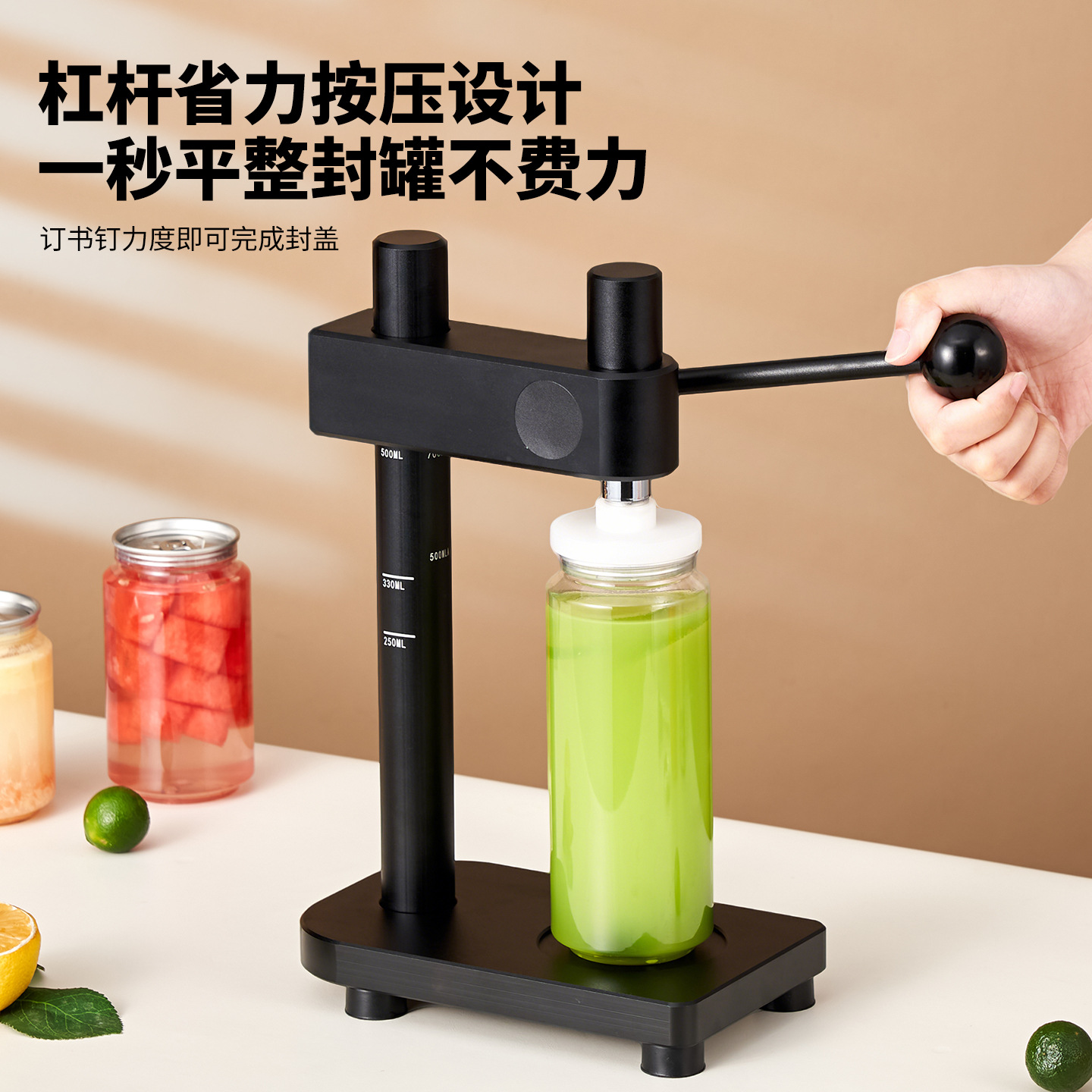 Máquina selladora manual Zhuojin para uso comercial en tiendas de té con leche, máquina selladora de latas de jugo, máquina de prensado de tapas, popular en línea.