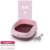 Cat sand basin semi -closed cat toilet high -surround bar large small small size anti -splashing pot races kitten sand pot cat supplies