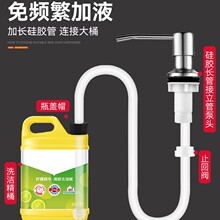 ϴ�섩ˮ�ۉ�ȡ������Һϴ�˳�ϴ�������L����ƿ�N�����`ˮ��