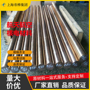 C17200��~C17500���~C17510���~ ��~�� ���~�� ���~��