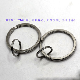 �F؛����耳�Ȧ 30ƽȦ��14�IȦ ��С�h14��Ȧ�i�׭h耳׿�