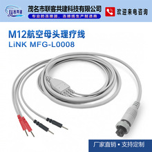 ���Sֱ�IGX12���ղ��^�B�Ӿ�,�е��l�ί��x늘O�����a�S��