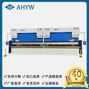 �ۏ��C800T9000 DA58Tϵ�y �����Һ�ŷ��p�C���ۏ��C