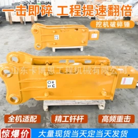 工程建筑机械;工程机械配件;其他工程机械