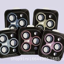 �ֻ���ͷiphone16��ͷĤ14promaxƻ��14����ͷ���۾�ͷ�����ո���