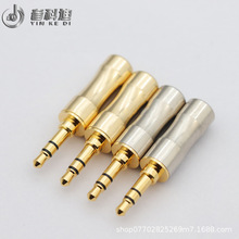 3.5mm���w���C���^ �������⚤ DIY���C������3.5mm���w���^
