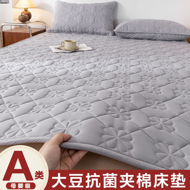 Class A Soybean Antibacterial Cotton Mattress Student Dormitory Thin Bed Mattress Household Non-slip Four Seasons Bed Pad Wholesale