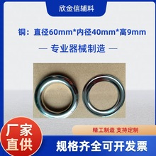 �~���ۿ� �ȏ�40mm���񣬷������� Ь��ƽ�扺߅���ۿ�
