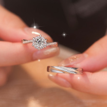 情定星织情侣戒指男女ins时尚轻奢一克拉仿真钻戒可调节指环婚戒