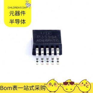P3596L-AD-TQ5-R-263-5 MK16-B-2 MIP5320MTSCF MJD210T4G MIC550