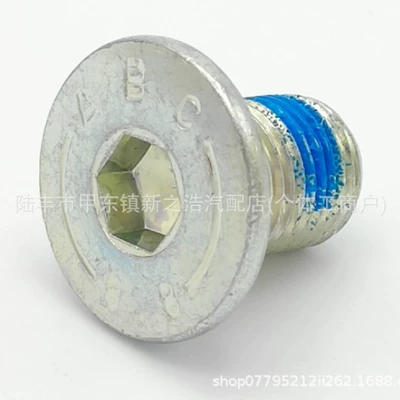 W176 205 Steering – Other brake systems