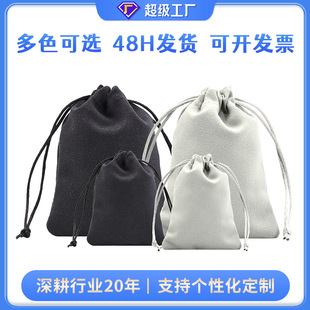 �p��q�錚�ռ{���K���ڴ��߶˻���������Ӹ߼��нq��������
