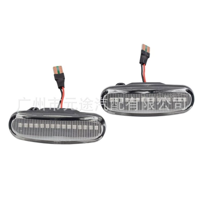 Dönmə işıqları – for Fiat Panda 169 Peugeot