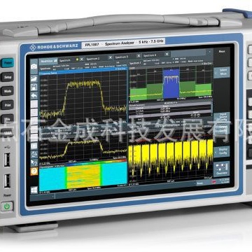 罗德与施瓦茨R&S®FPL1000系列 频谱分析仪 FPL1-B22（7.5GHz）