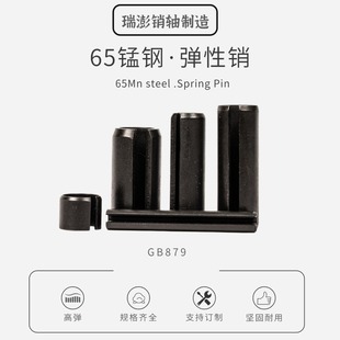 �S��65�i䓏����N�ߏ����_�ڈA���NGB879��ɫ�����N�ߏ�M10M12M16