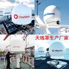 �S�����l�ɶ����쾀�� gnss�쾀������ ���_�쾀���o��ͨ���O��