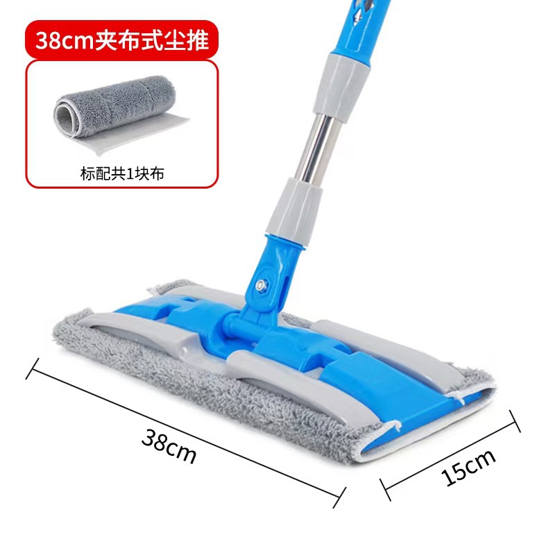 38cm 천클립형 더스트푸셔 [천 1장 기준]