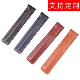 适用Apple Pencil笔套 触控笔袋苹果二代手写笔保护套 电容笔皮套