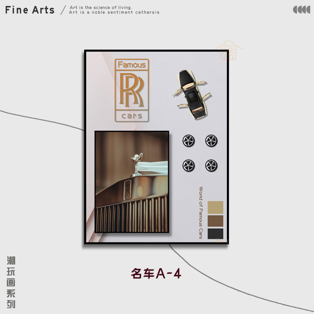 Coche pintura decorativa pintura tridimensional hecha a mano sala de estar colgando pintura comedor dormitorio pasillo mural moda aleación gas coche colgando pintura