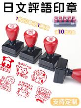 ��ͨ���Z�ώ������ӡ�¿�ͨ���Ľ̎��ý̌W�u�Zӡ�¹Ą���ձ�