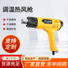 �{�؟��L��1800W�¿���L�C��sĤ���ߚWҎ/ӢҎ/��Ҏ�F؛���ӟ�