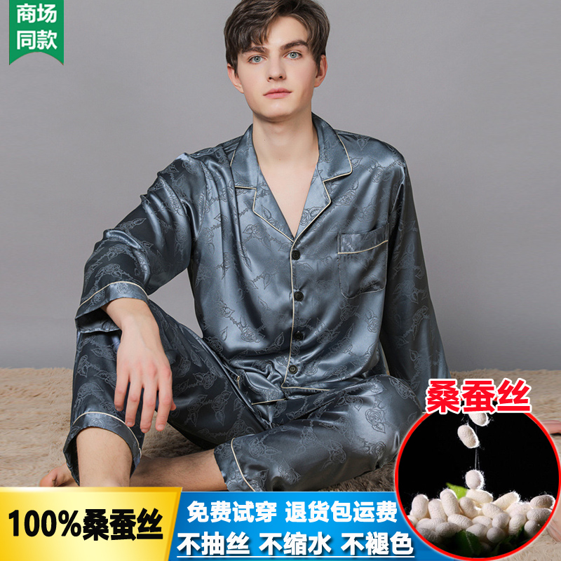 미스트 블루 피오니-긴팔