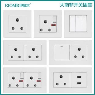 White 15A Large South Non-standard Indian Socket 2-position Round Hole Switch Socket Panel Three-hole Large Round Non-standard Hole Socket