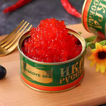 【严选】原装进口俄罗斯鱼子酱 大马哈鱼籽酱红海鲜罐头寿司辅料