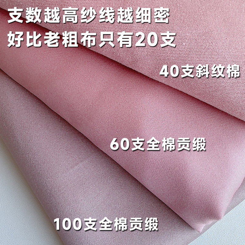 100棉亜星球深睡眠記憶枕pro枕カバー70x42x10シングル家庭用純綿枕カバー輪|undefined
