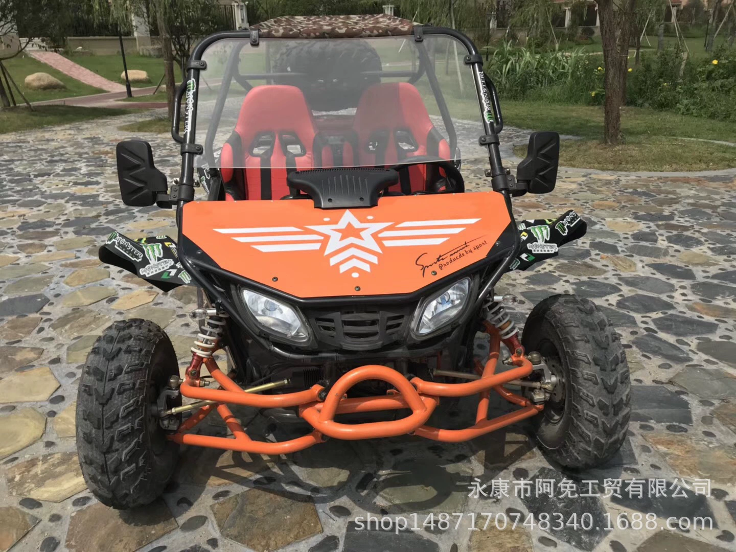 Арктик Тяньвут Гивет Форвард Пляжные автомобили 200CC Четыре рельсы мотоцикл для взрослых двойной кросс-кантри карт UTV пустыня