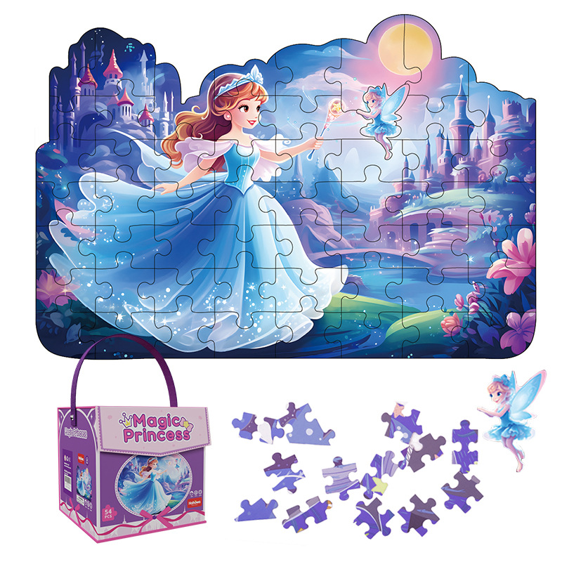 Rompecabezas infantil popular transfronterizo 1-9 años rompecabezas avanzado grande para niños jardín de infantes educación temprana iluminación juguetes educativos