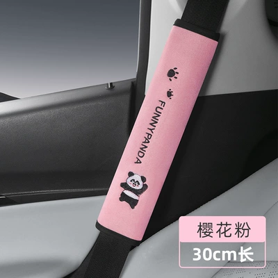 Universal Car Seatbelt Shoulder: Seat belt shoulder pad - sakura-pink-30cm