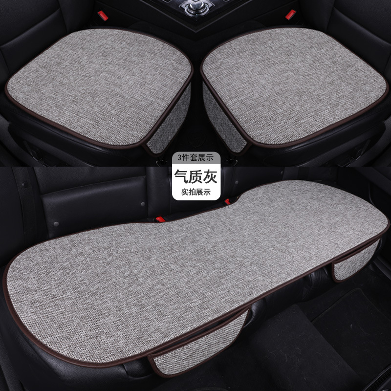 Simple Car Seat: Universal Seat cushion, seat cover - elegant-gray-single-square-piece