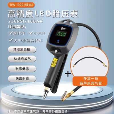 digital display, air inflator gauge, Air pressure gauge/tire pressure gauge - bw-e02led