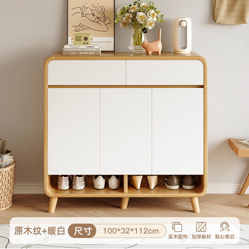 大容量实木色鞋柜门口家用入户楼道外玄关柜一体收纳储物新款鞋架|undefined