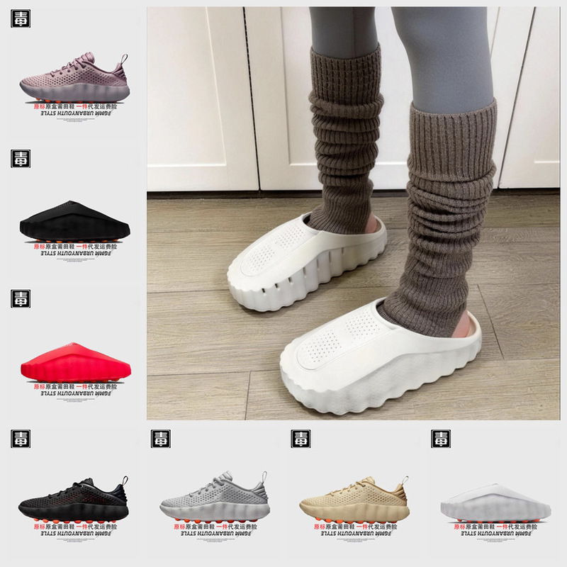 Nike Official Aj Men's Shoes Mind Women's Shoes 001 Closed-Toe Slippers 002 Massage Cross-Border Putian Shoes Pure Original Passed Toxic Tests