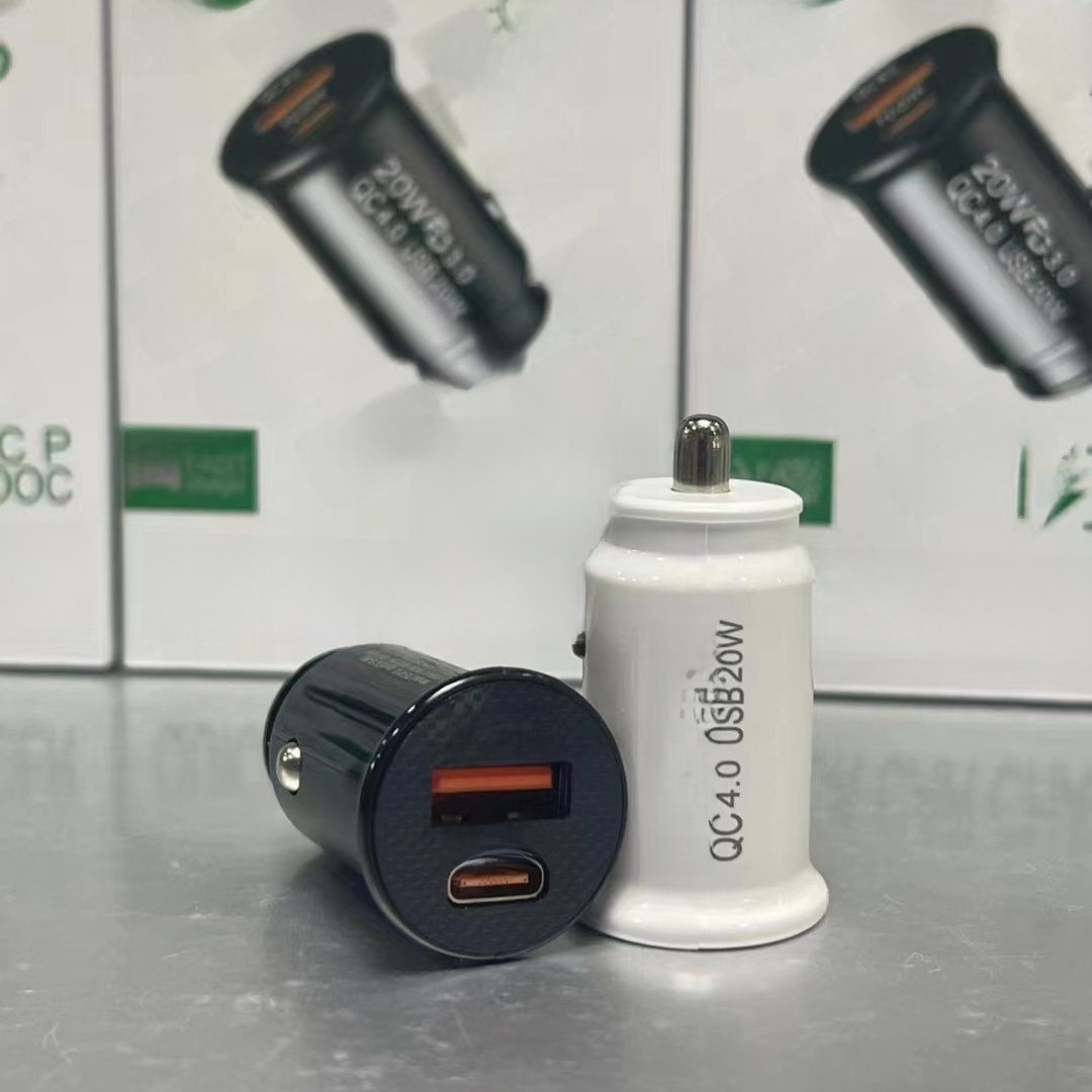 Car charger fast charge QC4.0 PD20W car cigarette lighter dual USB adapter dual fast charge car charging head