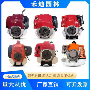 GX35�ě_�����Ͱl�әC��ݙC�������C��ؓʽ�C�^�@�֙Cеͨ��