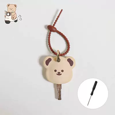 Modern Battery Vehicle Universal Nfc – Electric vehicle key cover shell - little-bear-key-cover-lanyard-comes-with-screwdriver-and-does-not-affect-the-signal