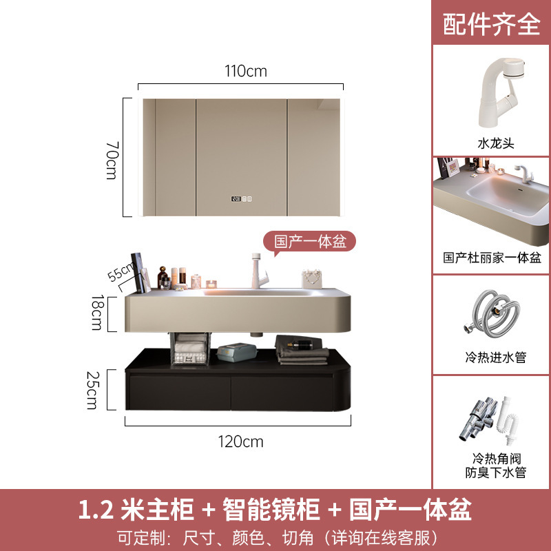 杜麗家哈堡唇印可麗耐一体式風呂室キャビネットセット軽豪華ホテル風洗面台手洗い洗面器|undefined
