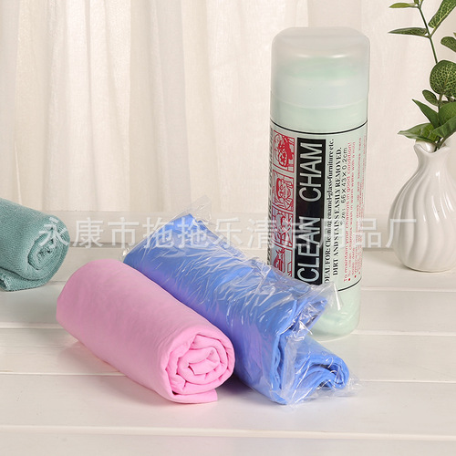 Summer Quick-Drying Fitness Cold Sensation Sports Towel Outdoor Sports Ice-Cool Towel Sweat Towel Cooling Absorbent Towel Wholesale